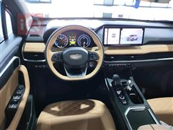 جیلی ئۆکاڤانگۆ